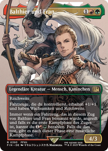 Mtg magic the gathering final - mtg,