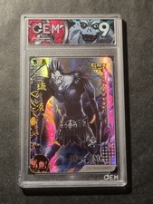 RYUK - DEATH NOTE - SHINIGAMI - SSR - GRADED CARD 9 - NO PSA BGS - MINT - HOLO