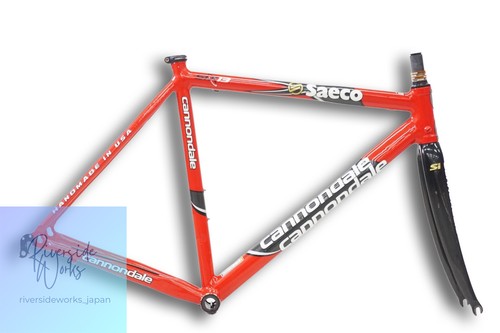 Set telaio modello cannondale - telaio,