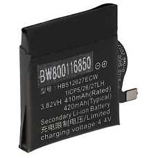 Batteria per Huawei Watch GT, Watch 2, Watch 2 Pro 410mAh 3,8V
