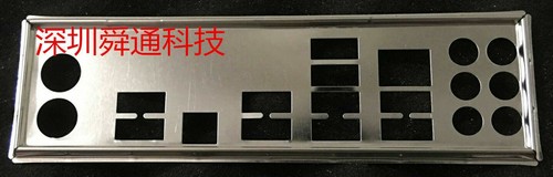 Oem shield p8p67 m rev - i/o, p8p67-m