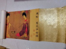 Cina Vecchio dipinto a rotolo