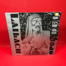 LAIBACH Opus Dei 1987 UK vinyl