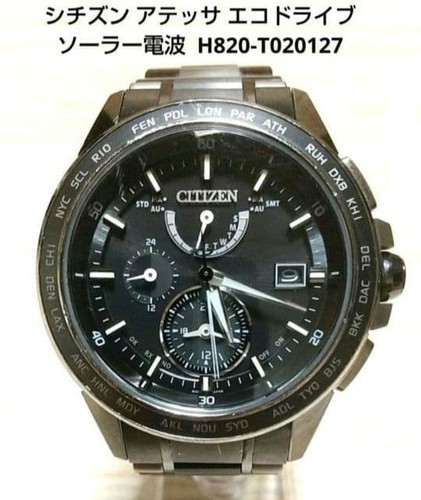 Citizen attesa eco - attesa, eco-drive