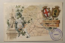 CARTOLINA MILITARE - DISTRETTO