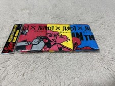 Lupin Asciugamano Set 3 Pezzi