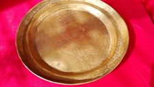 piatto in ottone pieno