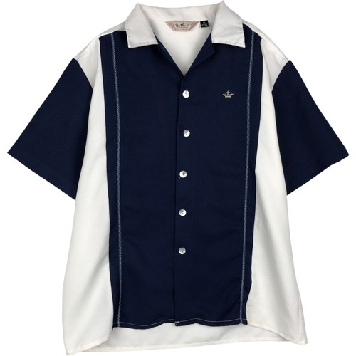Camicia cubana usata - anni, 70