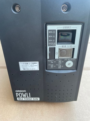 Ups line omron bu1002sw - ,
