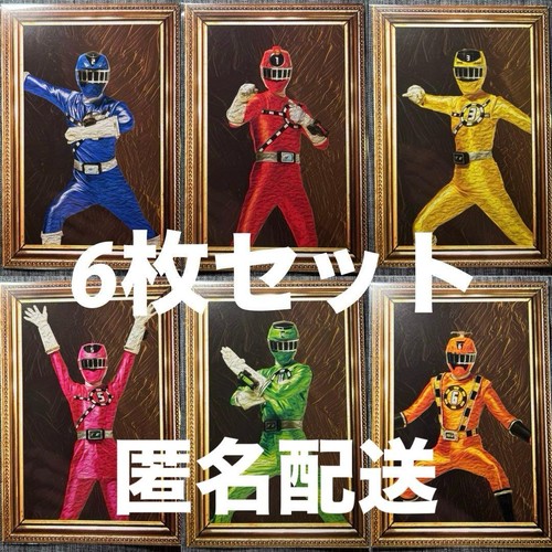 Super sentai toqger visual - super,
