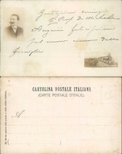 COMO PRIMI 900 CARTOLINA