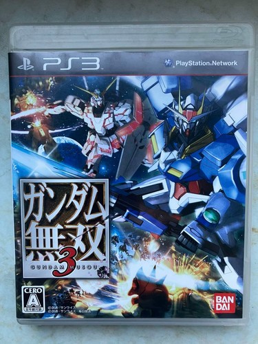 Ps3 gundam musou bandai - gundam,