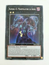 Yu-gi-oh! Numero 43 Manipolatore di Anime Prio-it047 comune