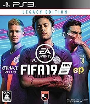 Videogioco electronic arts - videogioco,