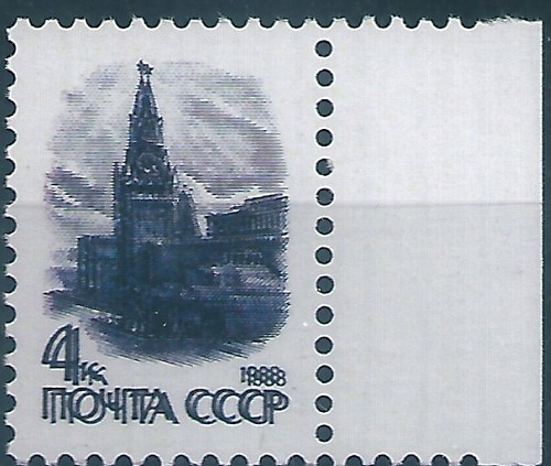 16484 russia urss monumento - 16484,
