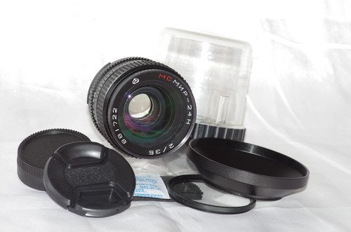 Objectif grand angle - angle, 35mm