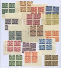 SAN MARINO 1945 STEMMI 17V. X4