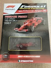 Ixo 1/43 Ferrari F2007 Raikkonen 2007 - Deagostini F1 Collezione Macchine Minica