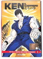 EBOND Ken - sotto il segno