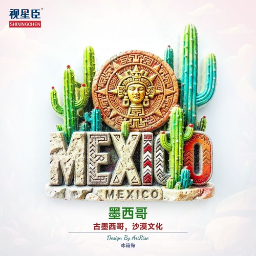 Messico opuntia dillenii - opuntia,