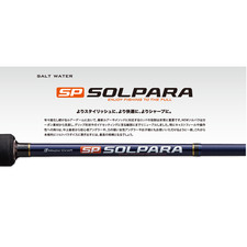 Major Craft SOLPARA AJING