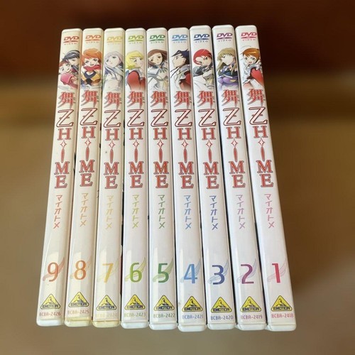 Otome dvd vol - vol.1-9, set