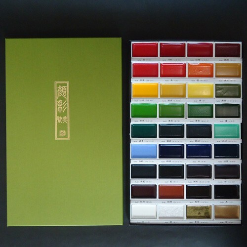 Kuretake gansai tambi - kuretake,