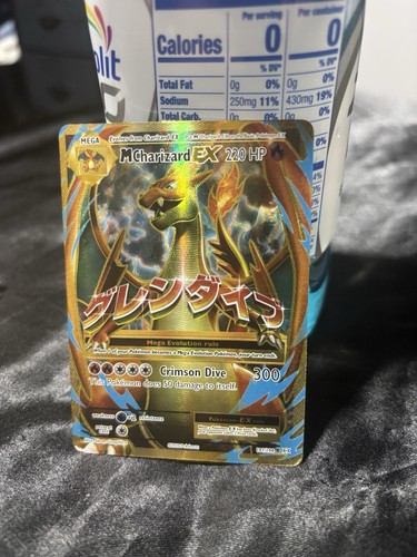 Charizard - ex, (full