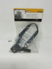 Strider 12" Bicycle Rear Brake