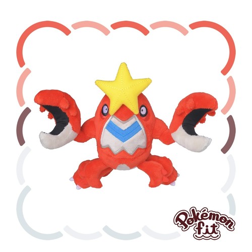 Peluche pupazzo pokemon - pupazzo,