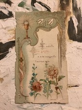 Santino Ostia Santa Lega