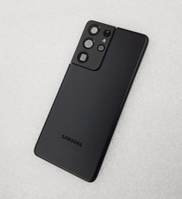 Cover posteriore copri