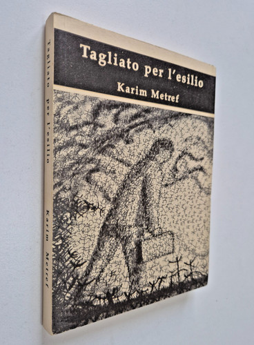 Tagliato per esilio karim - tagliato,