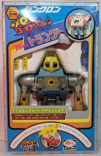 Bullmark zincron ufo warrior - ufo,