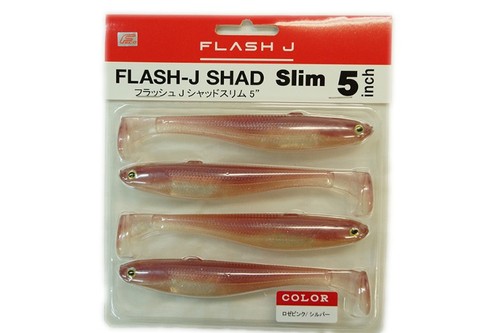 Fish arrow flash shad - arrow, flash-j