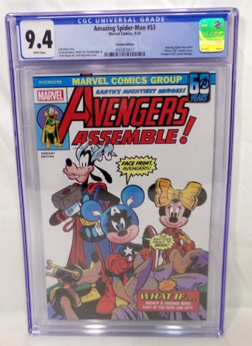 Marvel amazing spider - spider-man, #37
