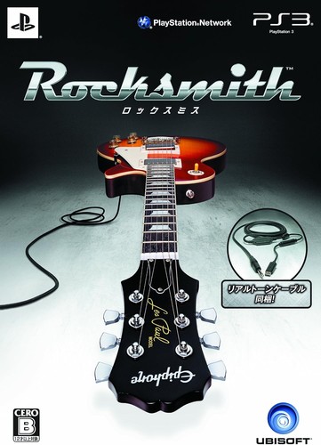 Rocksmith cavo tono reale - rocksmith,