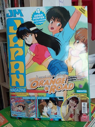 Sprea editori japan magazine - japan,