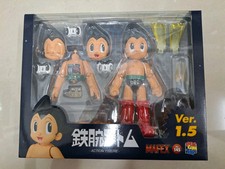 MAFEX MEDICOM GIOCATTOLO n