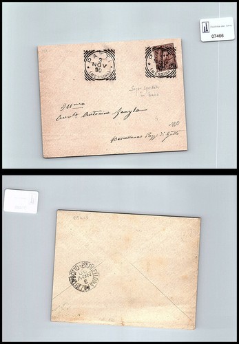 Storia postale regno da - postale, ui