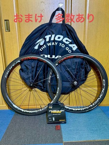 Ruota campagnolo bora one - campagnolo, 35