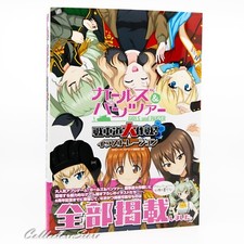 Ragazze e carri armati ottima