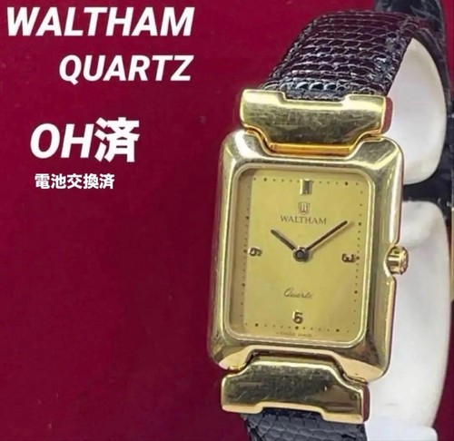 Orologio waltham quadrato oro - orologio,