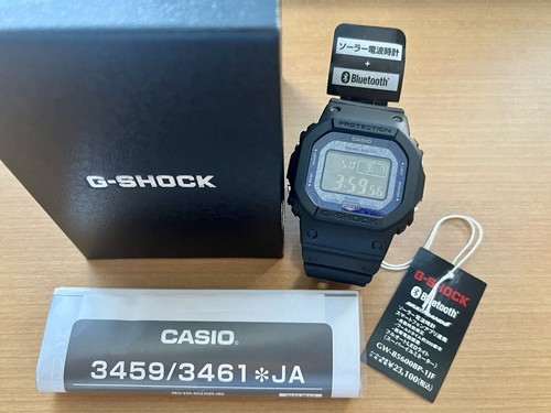 Radio solare bluetooth modello - solare,