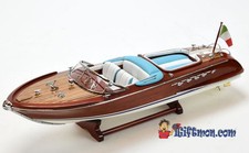 RIVA AQUARAMA 21" modellino