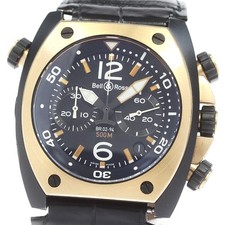 Bell ross marine - bell&ross,