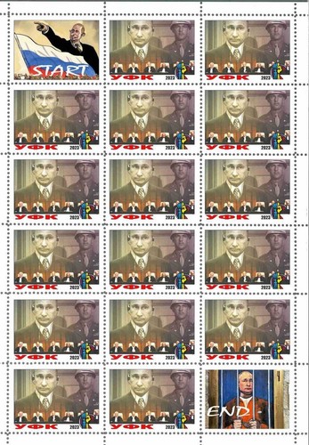 Foglio francobolli putin - foglio,