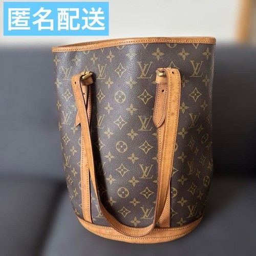 Borsa secchiello louis - borsa,