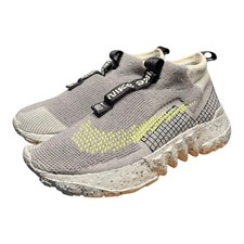 Nike Space Hippie 02 Sneakers