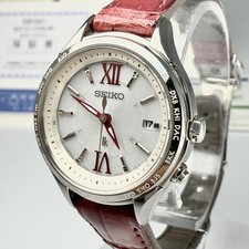 Orologio Seiko Lukia World